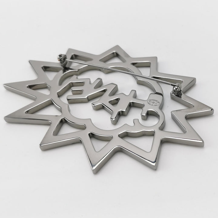 Chanel Strass Logo Burst Brooch