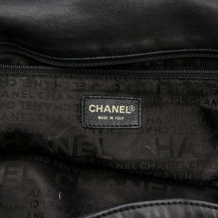 Chanel CC Logo Olsen Shoulder Bag