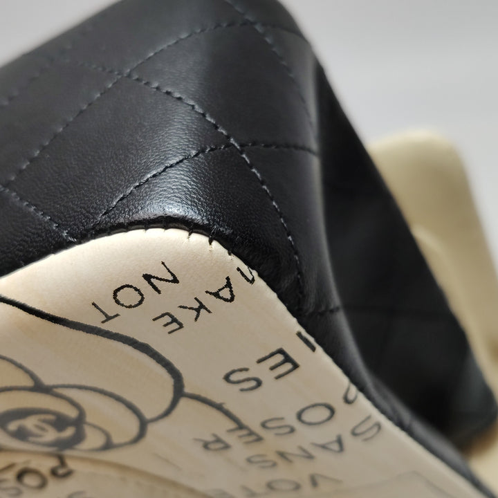 Chanel Medium Double Flap In Beige and Black Lambskin Newspaper Print Black Hardware