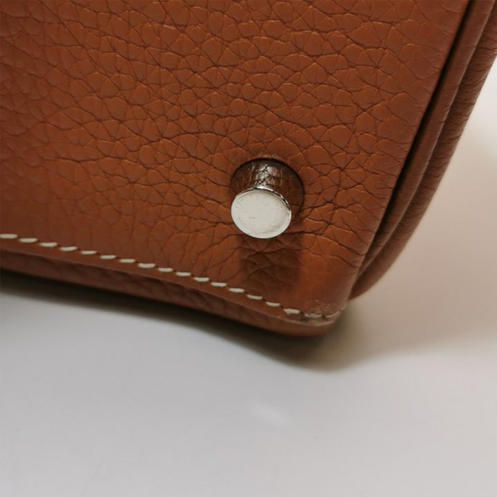 Hermes 2010 Gold Leather Shoulder Kelly 42 With Silver Hardware