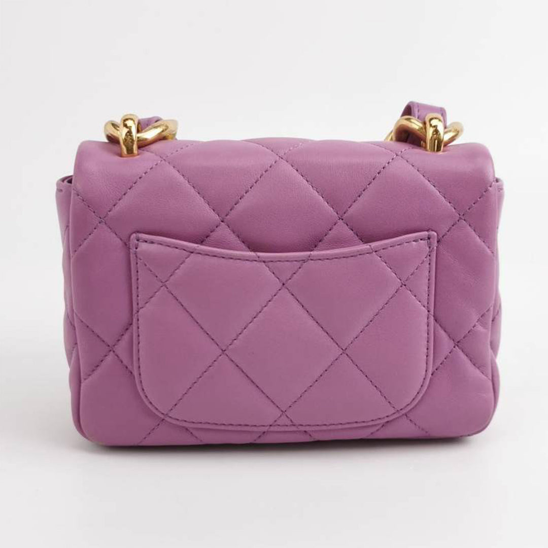 Chanel Lambskin Purple Funky Town Shoulder Bag with Gold Hardware