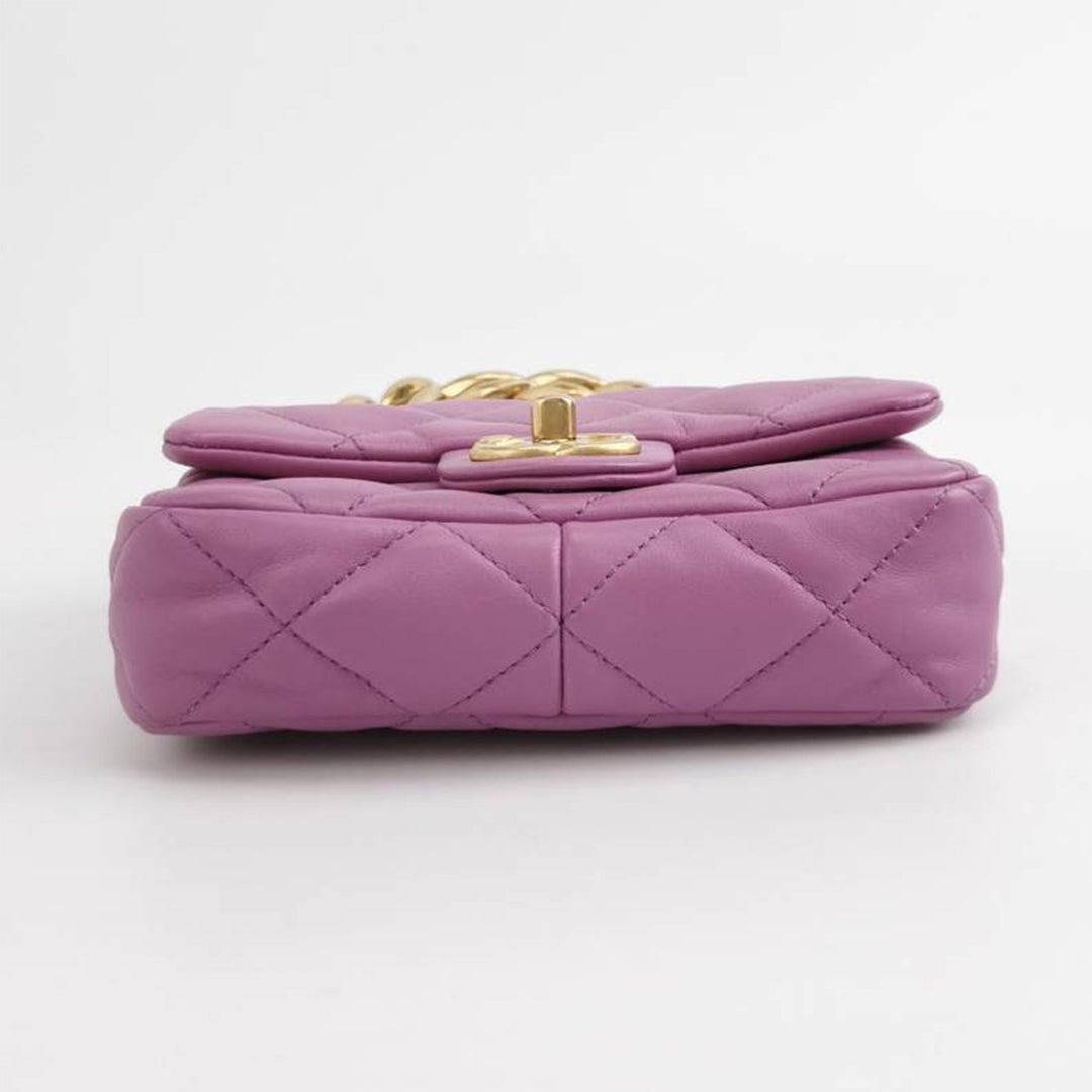 Chanel Lambskin Purple Funky Town Shoulder Bag with Gold Hardware