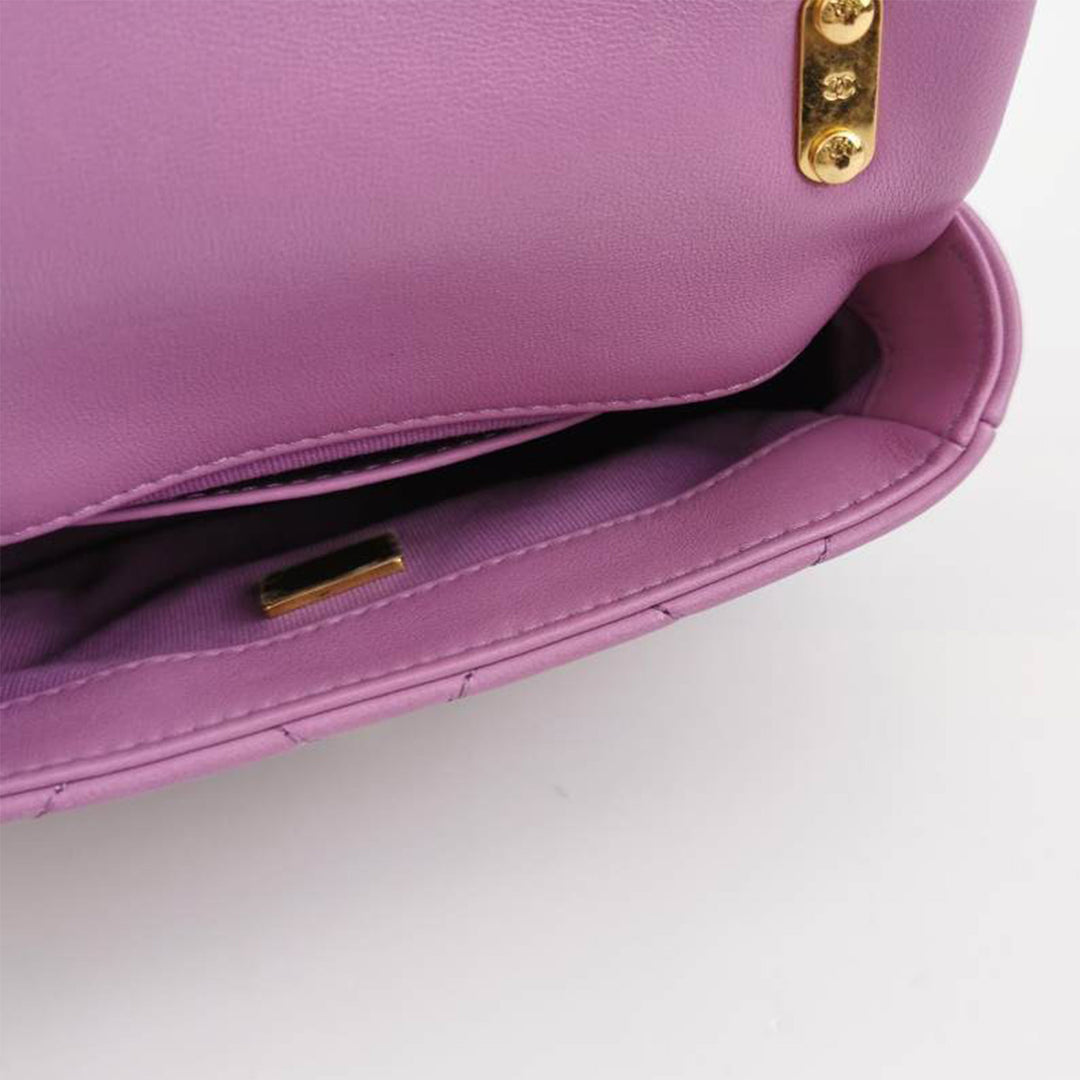 Chanel Lambskin Purple Funky Town Shoulder Bag with Gold Hardware