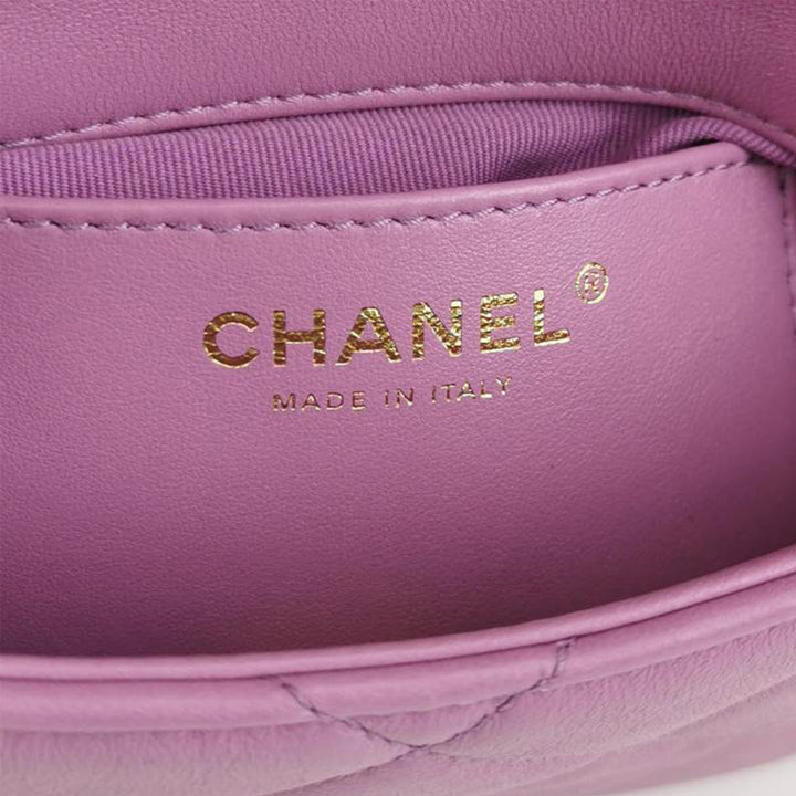 Chanel Lambskin Purple Funky Town Shoulder Bag with Gold Hardware