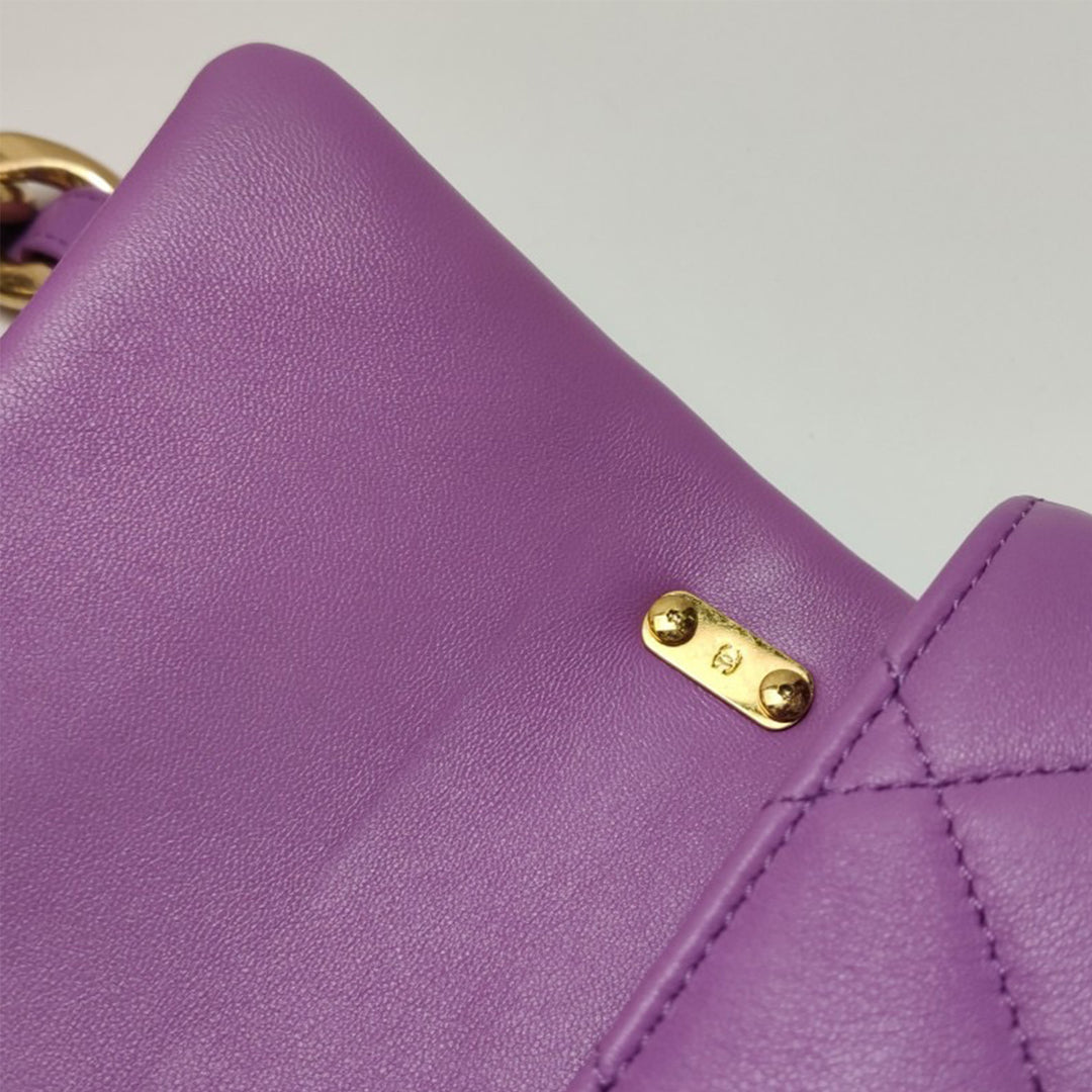 Chanel Lambskin Purple Funky Town Shoulder Bag with Gold Hardware