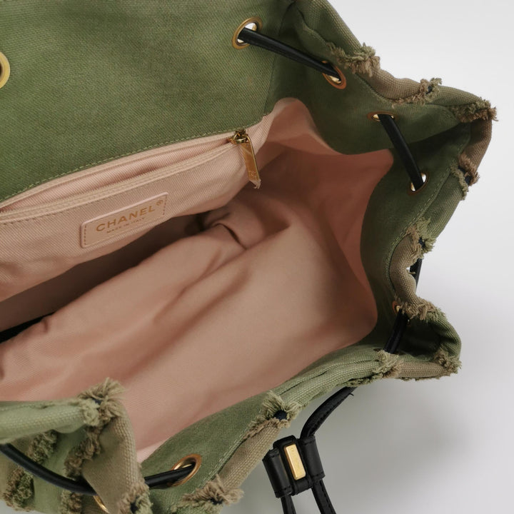 Chanel Coco Cuba Patchwork Chevron Canvas Backpack Khaki Green Gold Hardware