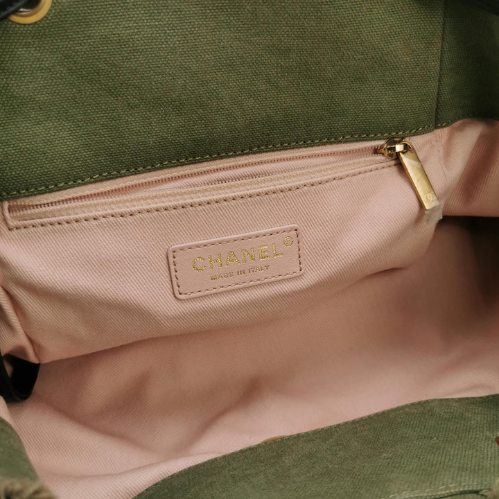 Chanel Coco Cuba Patchwork Chevron Canvas Backpack Khaki Green Gold Hardware