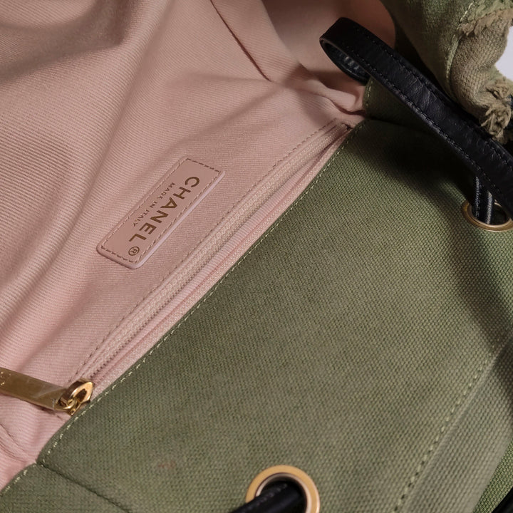 Chanel Coco Cuba Patchwork Chevron Canvas Backpack Khaki Green Gold Hardware