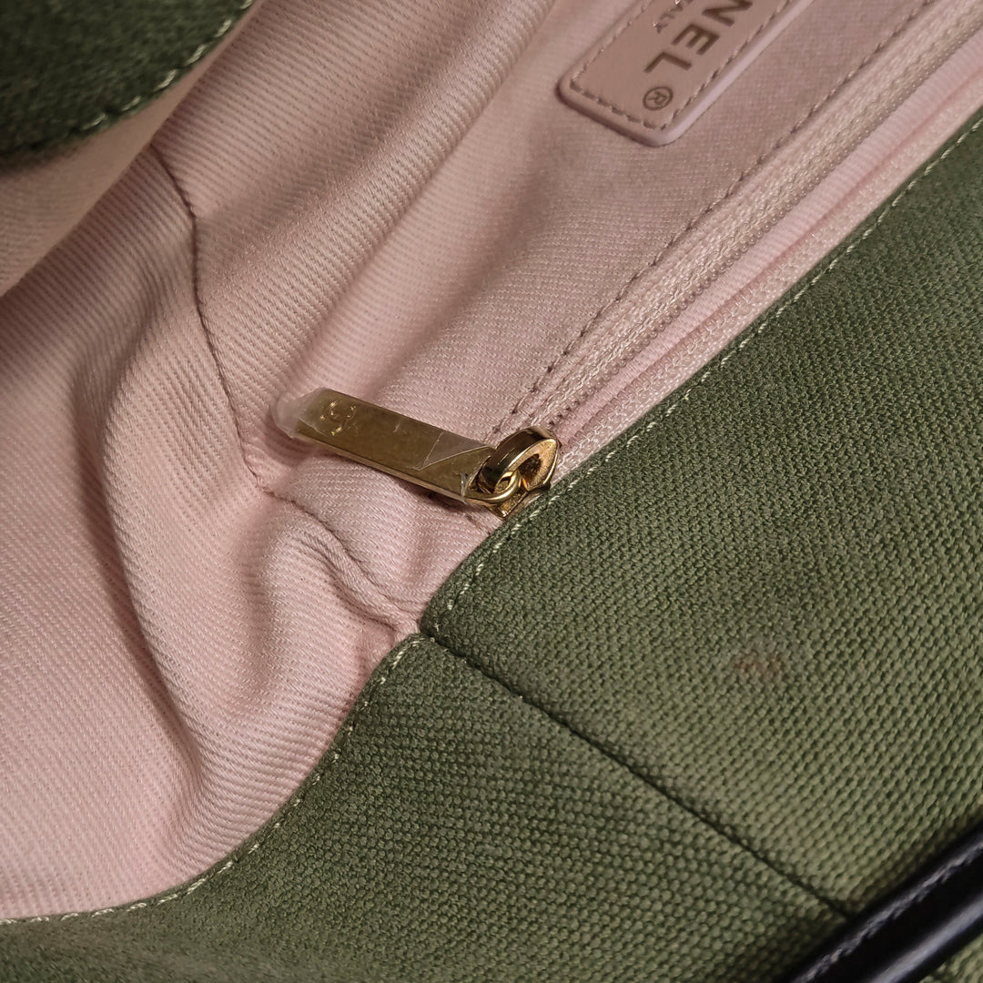 Chanel Coco Cuba Patchwork Chevron Canvas Backpack Khaki Green Gold Hardware