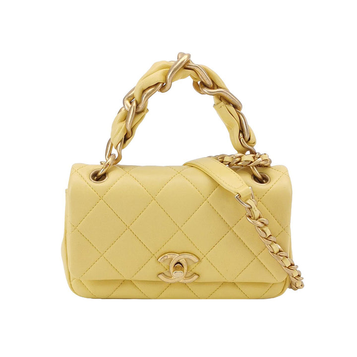 Chanel Chain Is More Flap Bag Yellow Quilted Lambskin Aged Gold Hardware