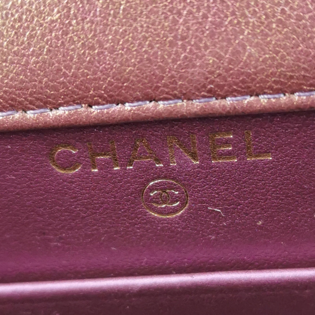Chanel Classic CC Turn-Lock Phone Flap Bag Iridescent Metallic Copper Lambskin Gold Hardware