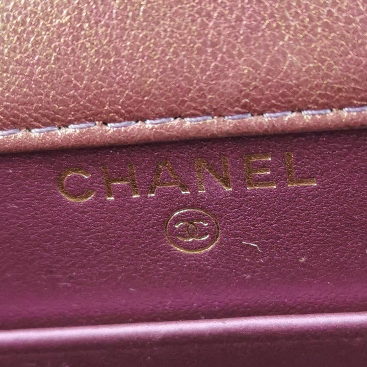 Chanel Classic CC Turn-Lock Phone Flap Bag Iridescent Metallic Copper Lambskin Gold Hardware