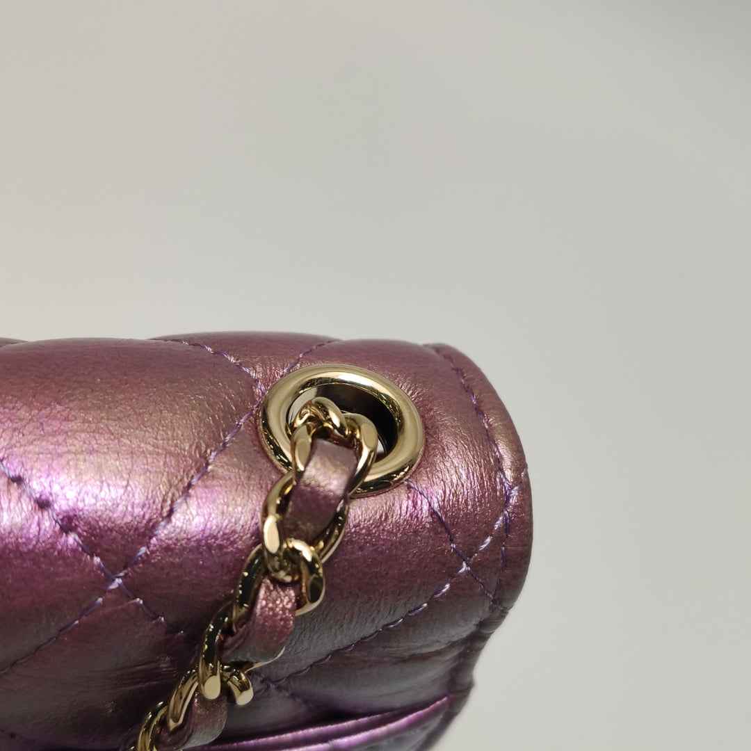 Chanel Classic CC Turn-Lock Phone Flap Bag Iridescent Metallic Copper Lambskin Gold Hardware