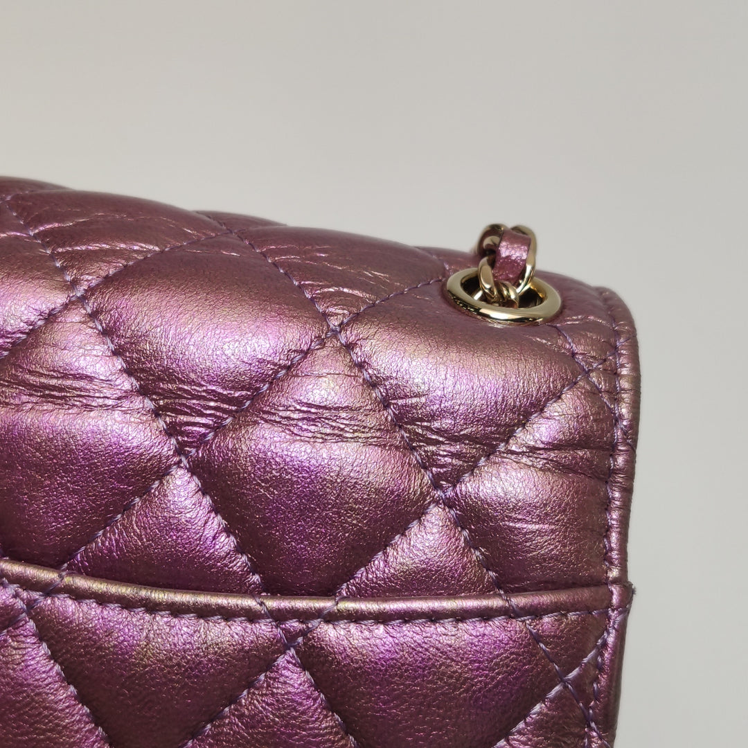 Chanel Classic CC Turn-Lock Phone Flap Bag Iridescent Metallic Copper Lambskin Gold Hardware