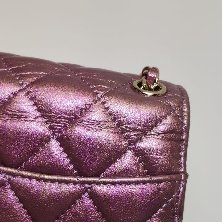 Chanel Classic CC Turn-Lock Phone Flap Bag Iridescent Metallic Copper Lambskin Gold Hardware