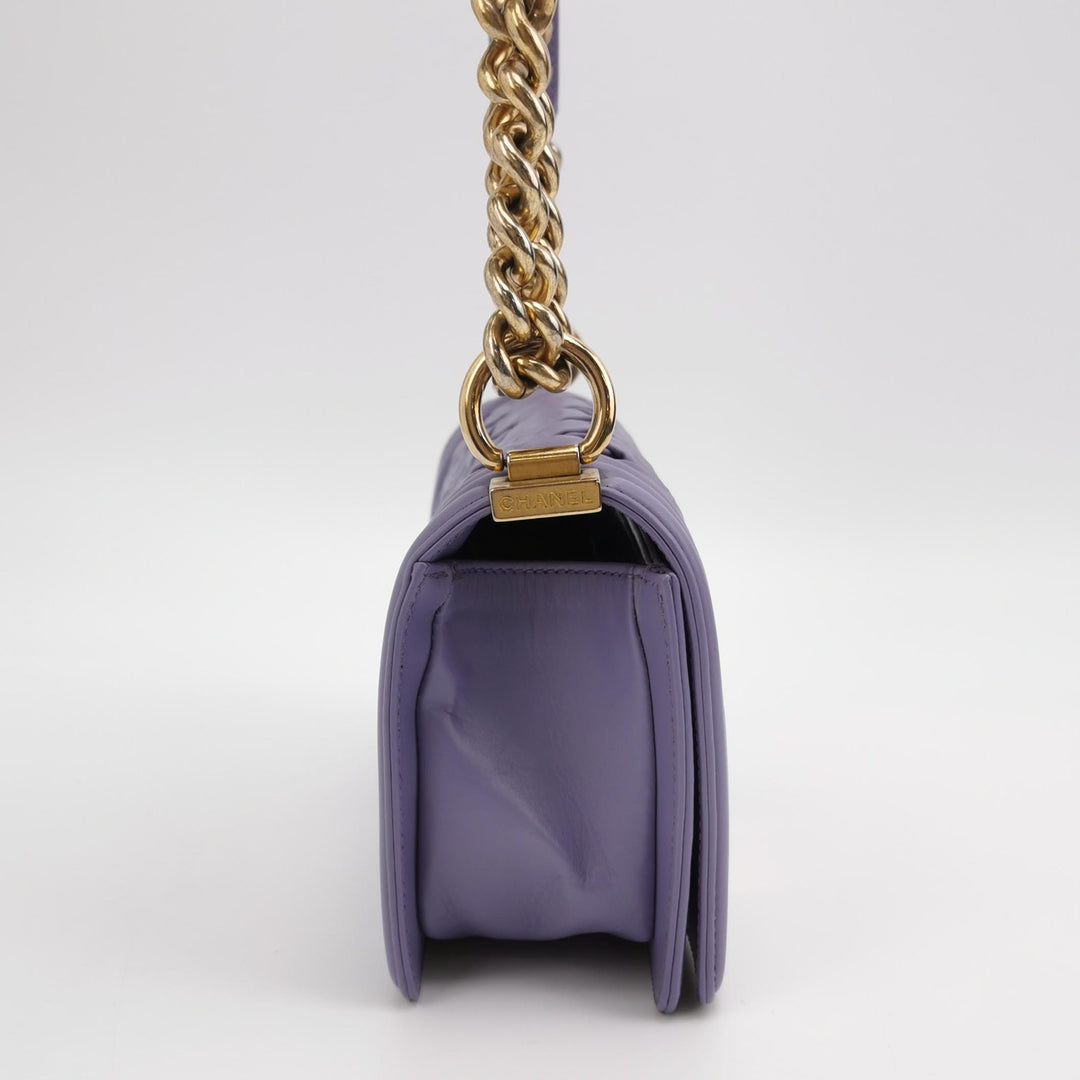 Chanel Mini Chateau Boy Bag Woven Lavender Purple Antique Gold Hardware