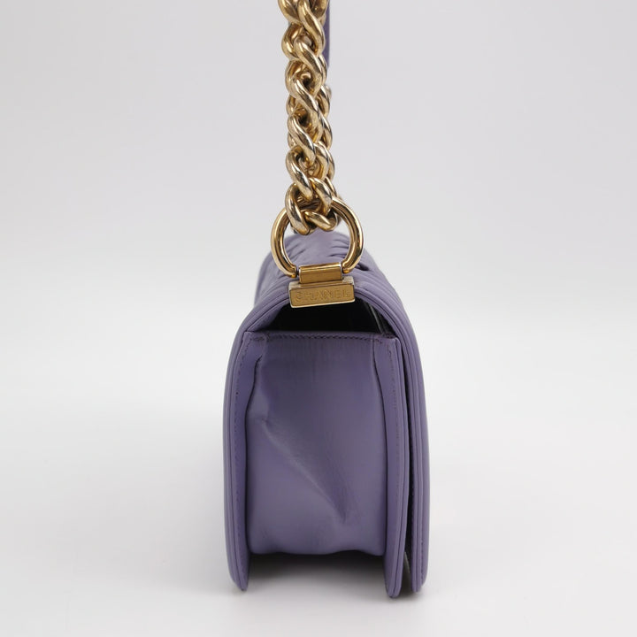 Chanel Mini Chateau Boy Bag Woven Lavender Purple Antique Gold Hardware