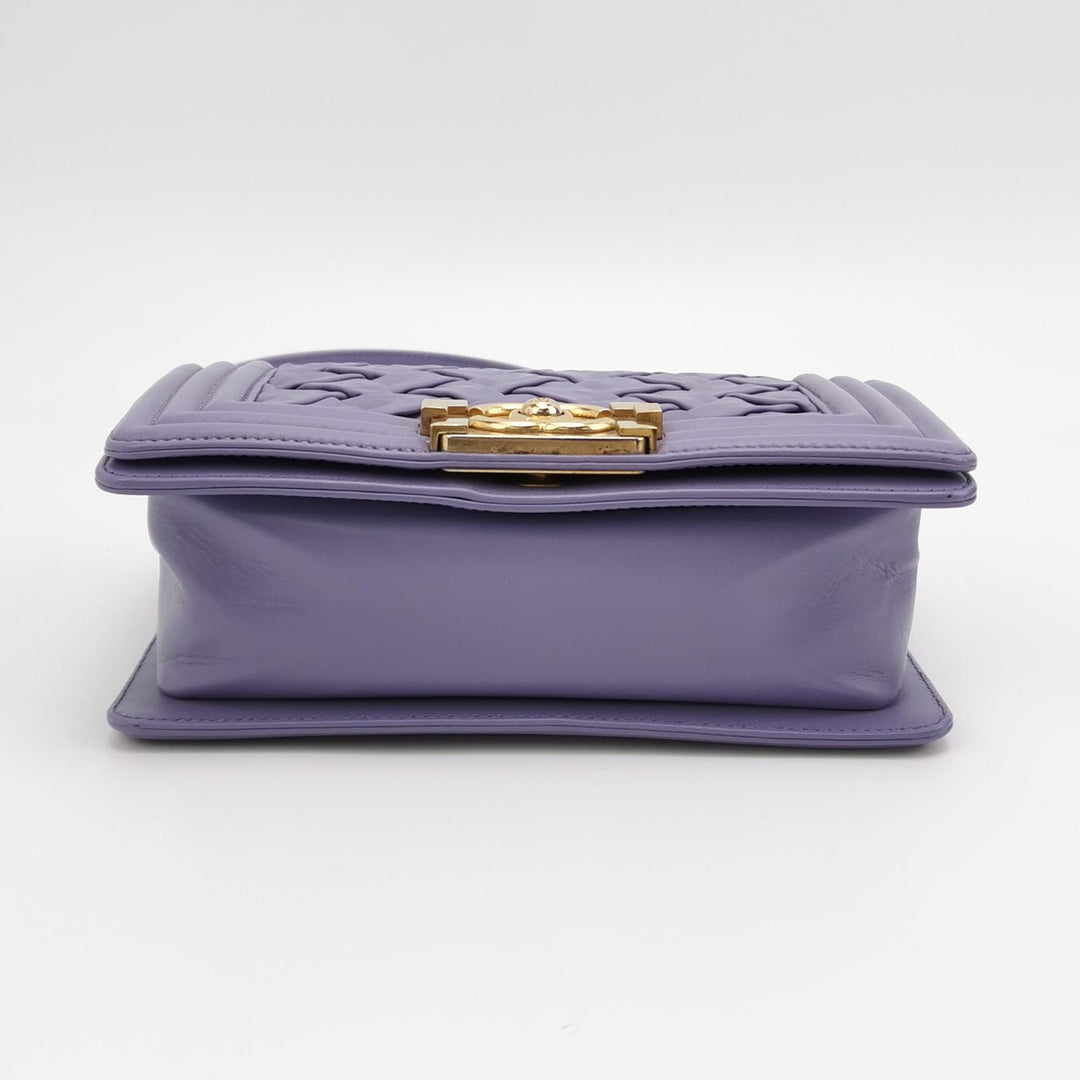 Chanel Mini Chateau Boy Bag Woven Lavender Purple Antique Gold Hardware