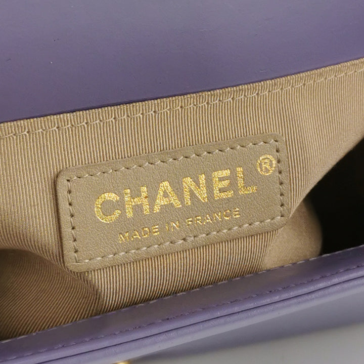 Chanel Mini Chateau Boy Bag Woven Lavender Purple Antique Gold Hardware