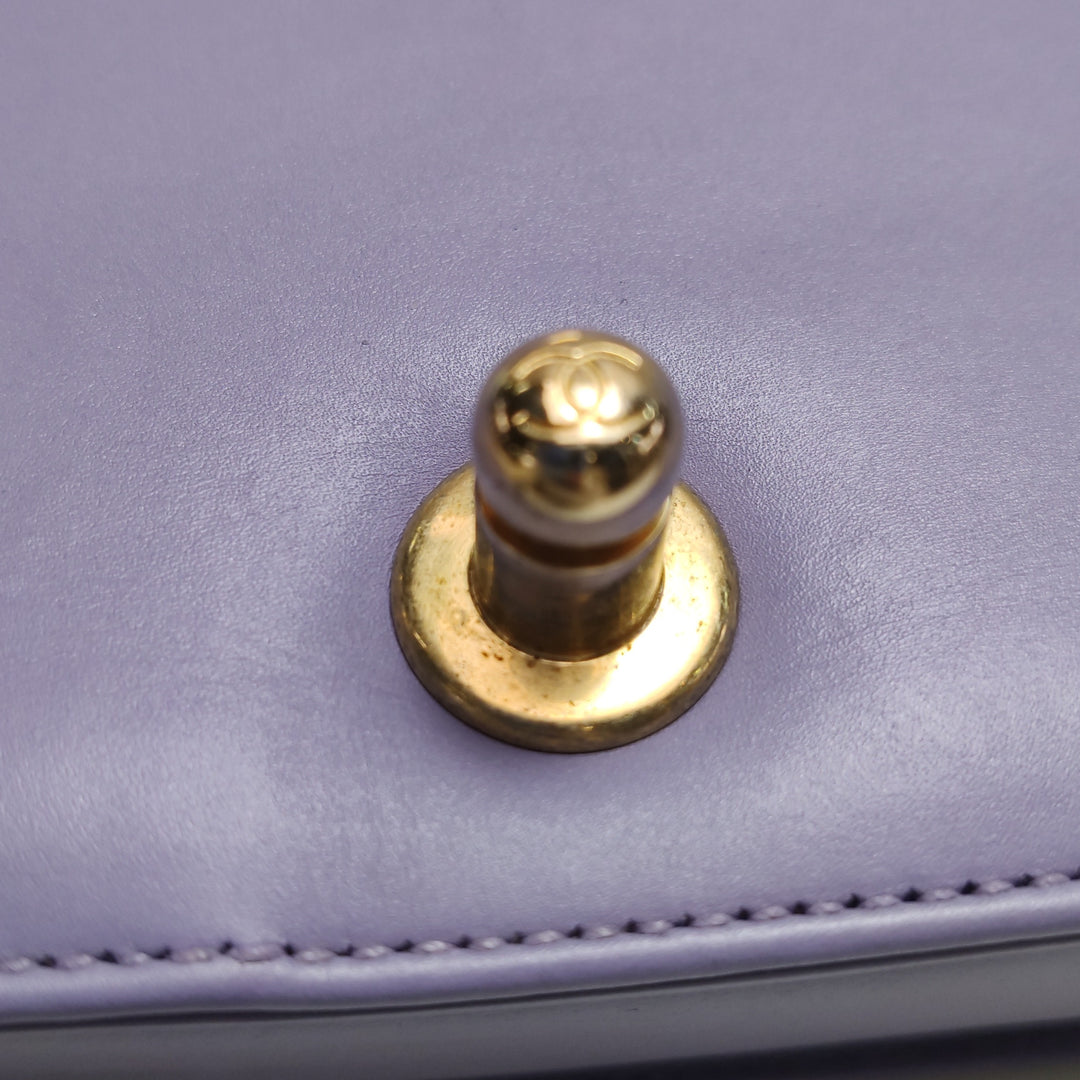 Chanel Mini Chateau Boy Bag Woven Lavender Purple Antique Gold Hardware