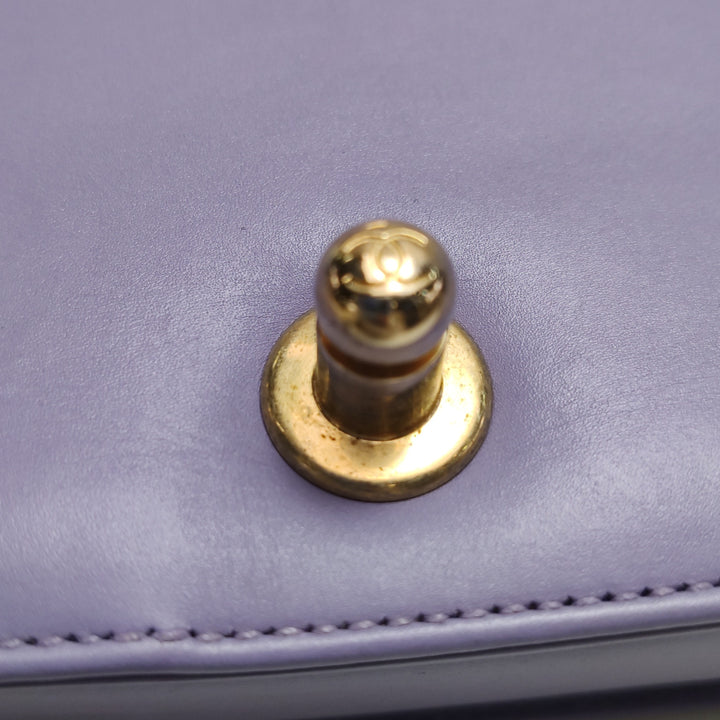 Chanel Mini Chateau Boy Bag Woven Lavender Purple Antique Gold Hardware