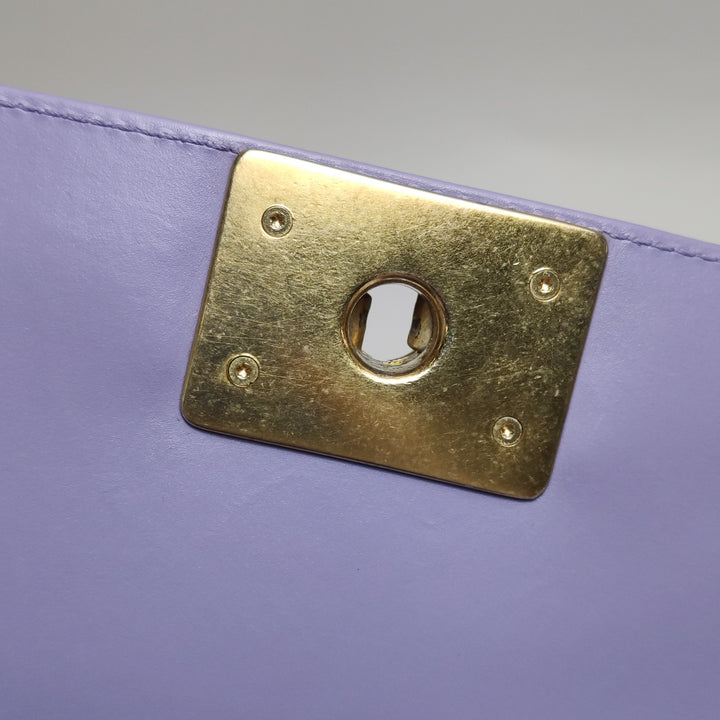 Chanel Mini Chateau Boy Bag Woven Lavender Purple Antique Gold Hardware