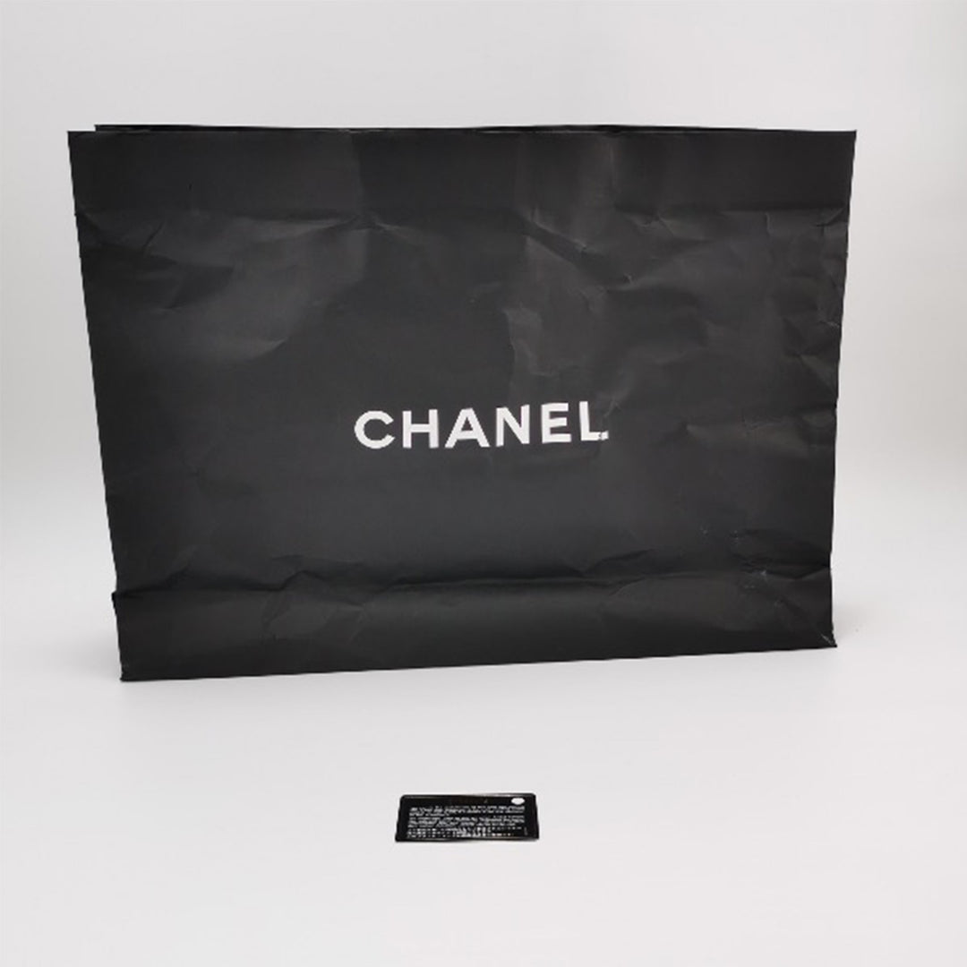 Chanel 31 Bag Multi Colour Threads Rare Design Shoulder Tote Bag