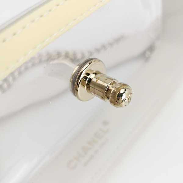 Chanel Small Pastel Yellow PVC Flap Bag Gold Hardware