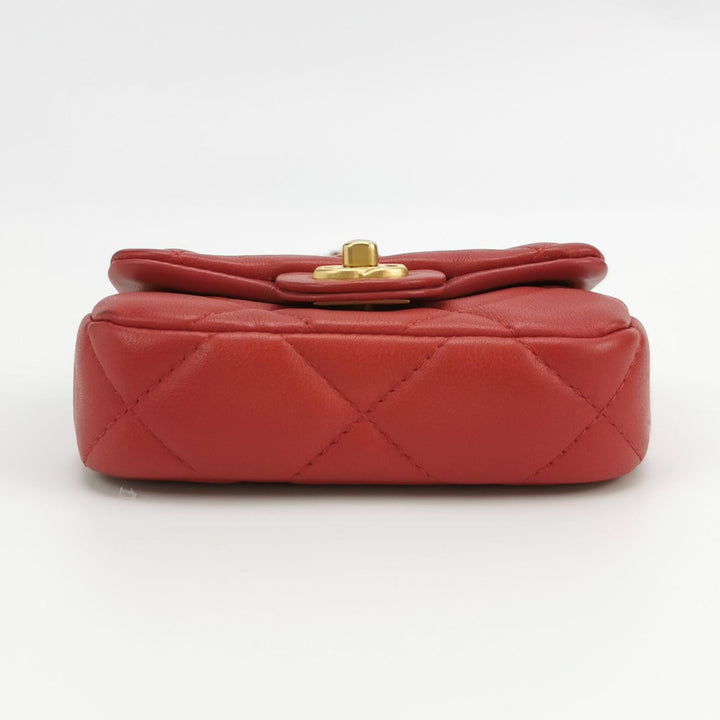 Chanel Lady Handle Flap Mini Bag in Red Calfskin