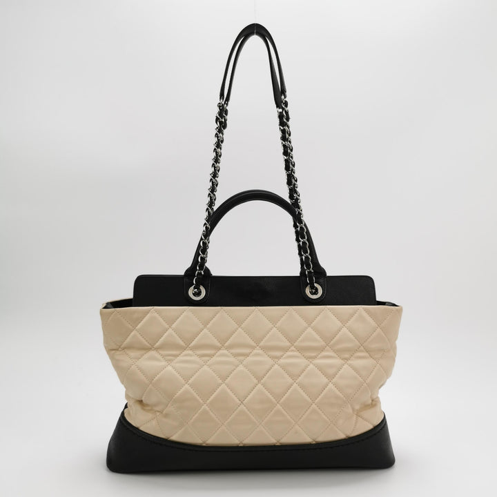 Chanel Coco Shopping Tote Bag Beige Black
