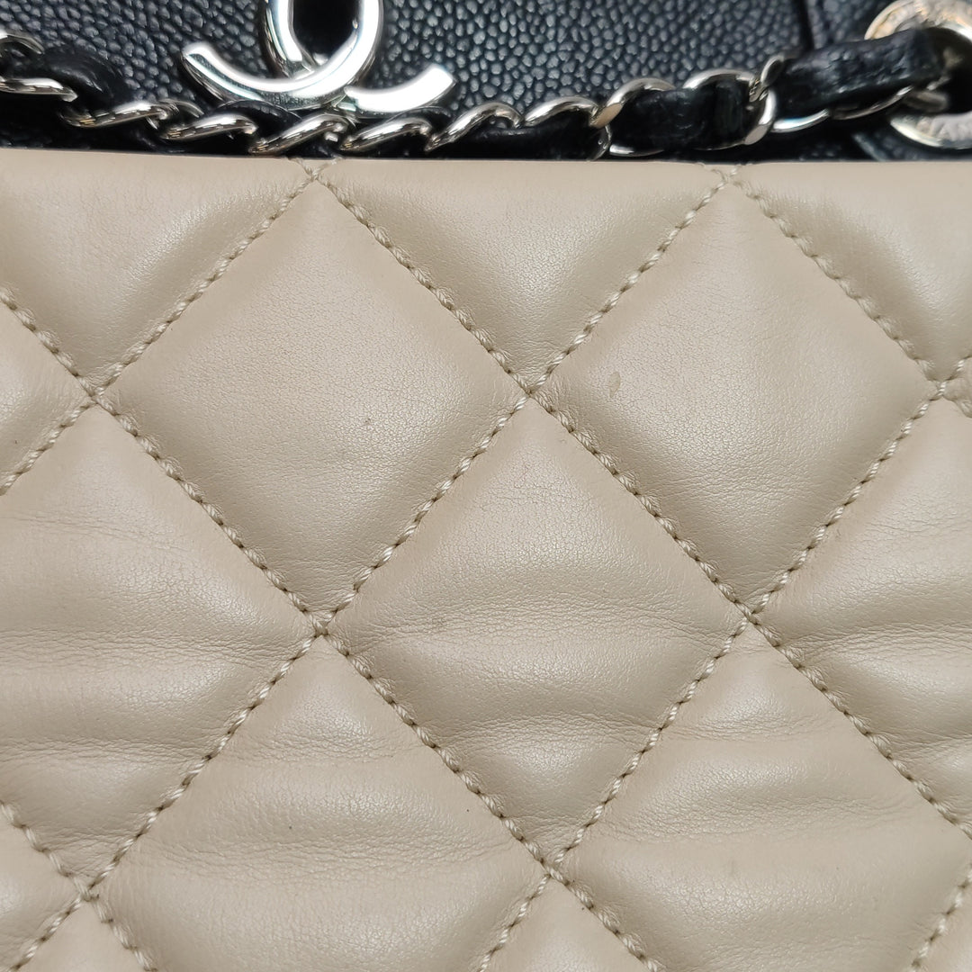 Chanel Coco Shopping Tote Bag Beige Black