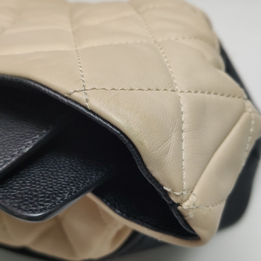 Chanel Coco Shopping Tote Bag Beige Black