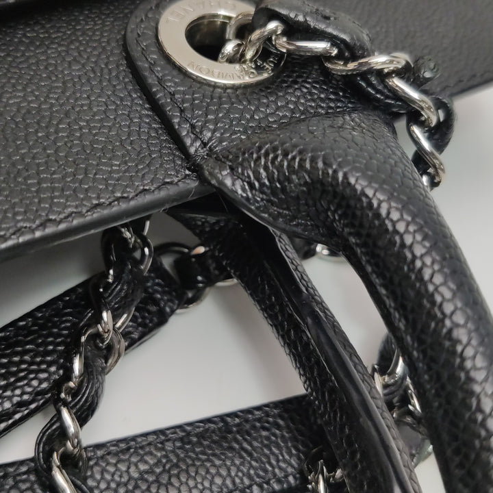 Chanel Coco Shopping Tote Bag Beige Black