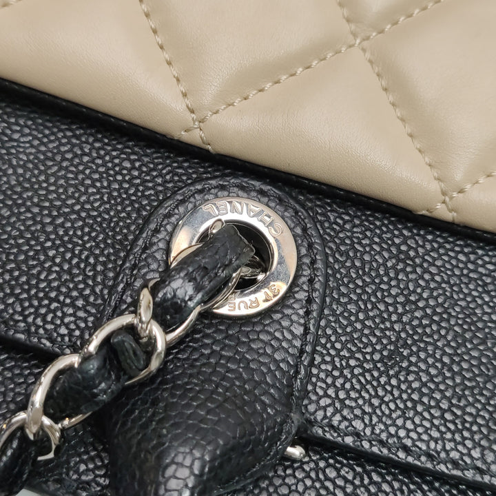 Chanel Coco Shopping Tote Bag Beige Black