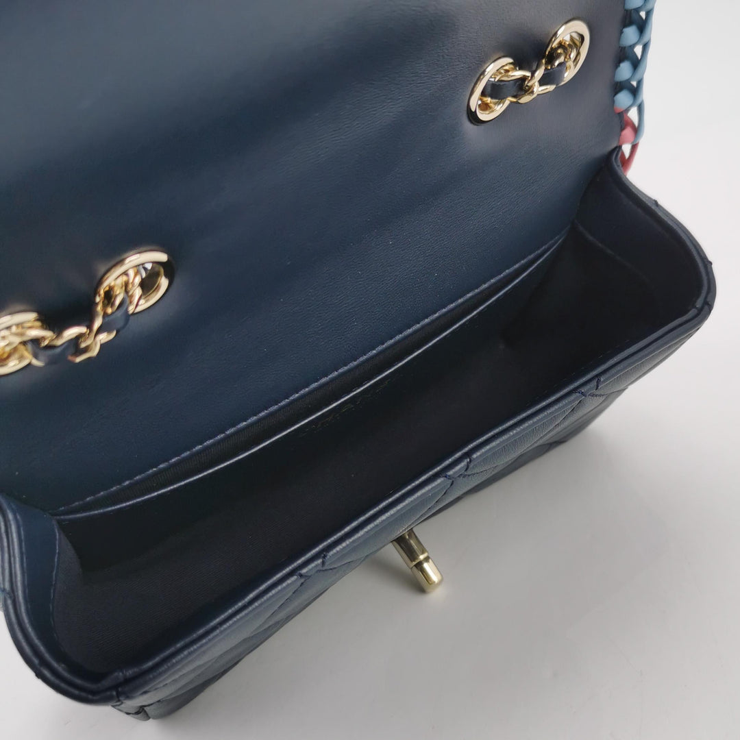 Chanel Quilted CC Logo Lambskin Braided Trim Flap Bag