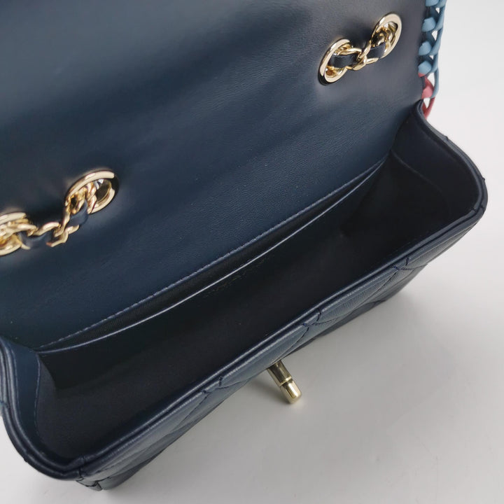 Chanel Quilted CC Logo Lambskin Braided Trim Flap Bag