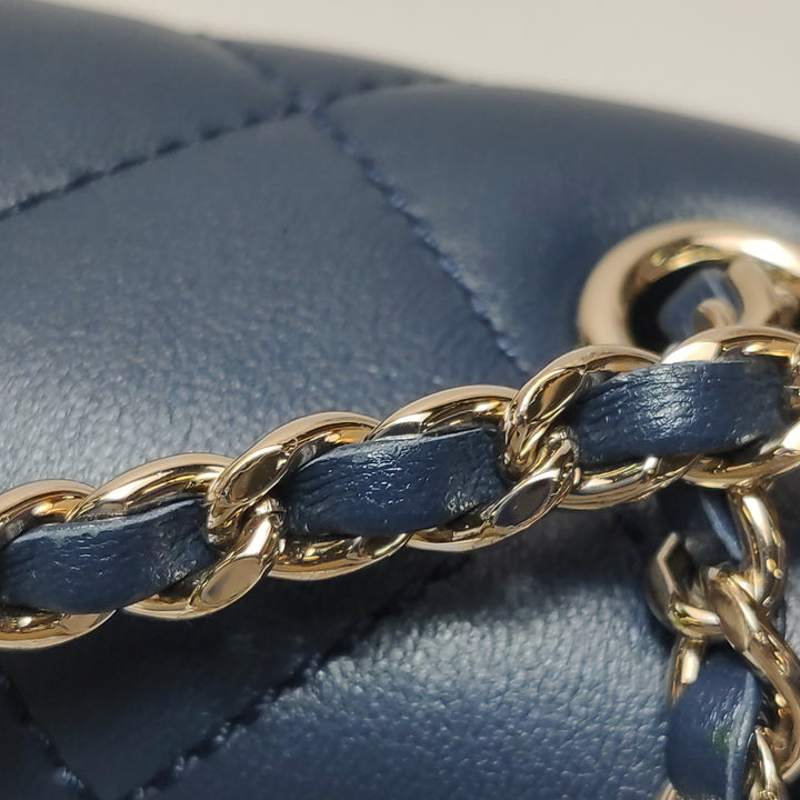 Chanel Quilted CC Logo Lambskin Braided Trim Flap Bag