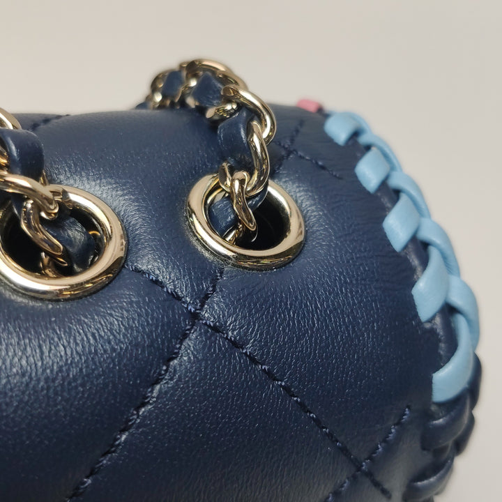 Chanel Quilted CC Logo Lambskin Braided Trim Flap Bag