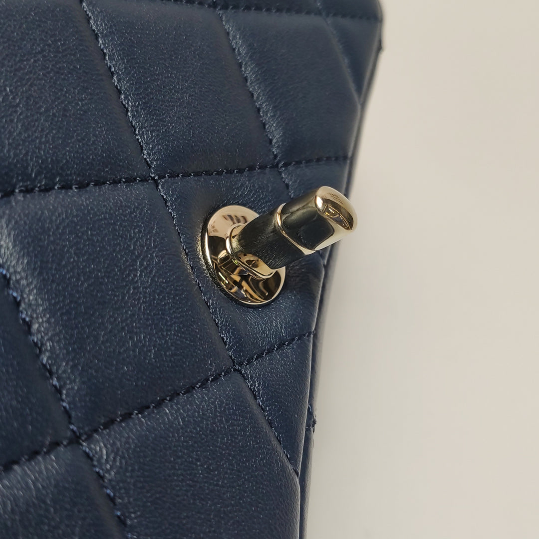 Chanel Quilted CC Logo Lambskin Braided Trim Flap Bag