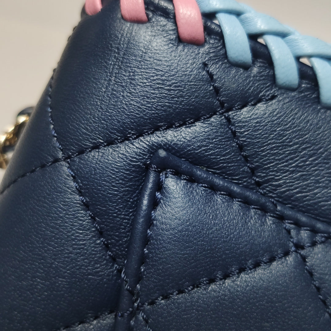 Chanel Quilted CC Logo Lambskin Braided Trim Flap Bag