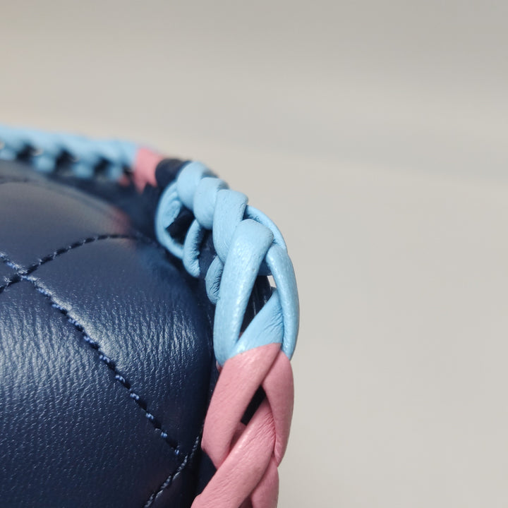 Chanel Quilted CC Logo Lambskin Braided Trim Flap Bag