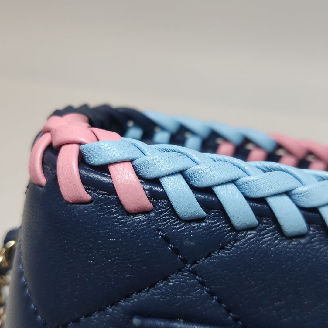 Chanel Quilted CC Logo Lambskin Braided Trim Flap Bag