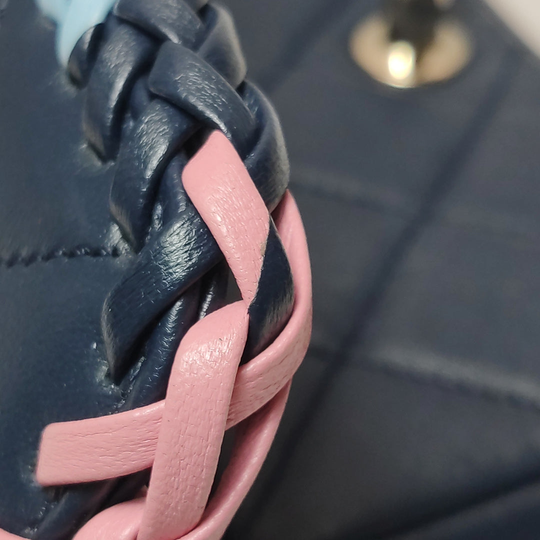 Chanel Quilted CC Logo Lambskin Braided Trim Flap Bag