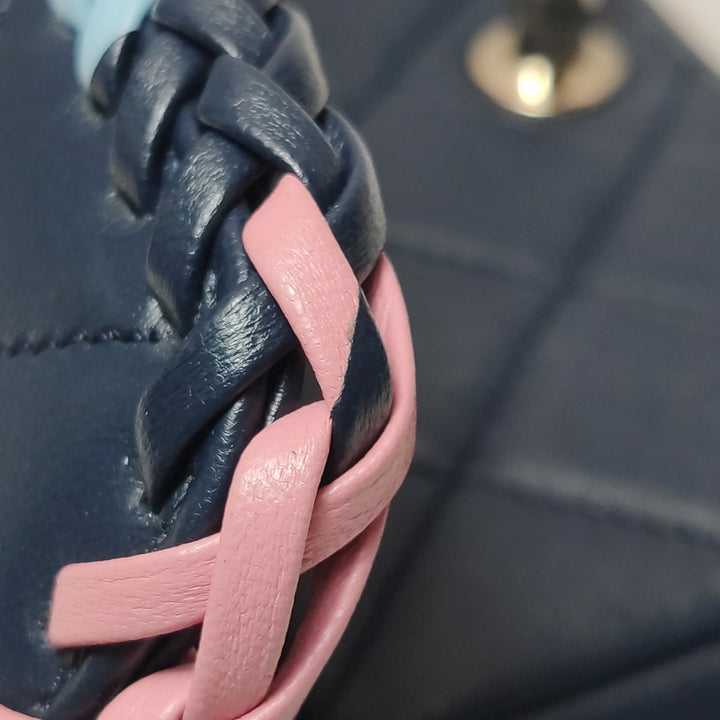 Chanel Quilted CC Logo Lambskin Braided Trim Flap Bag