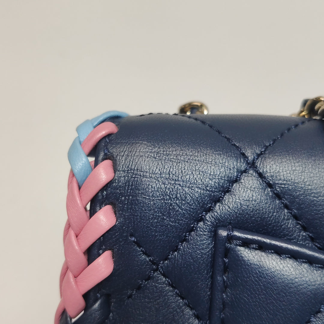 Chanel Quilted CC Logo Lambskin Braided Trim Flap Bag