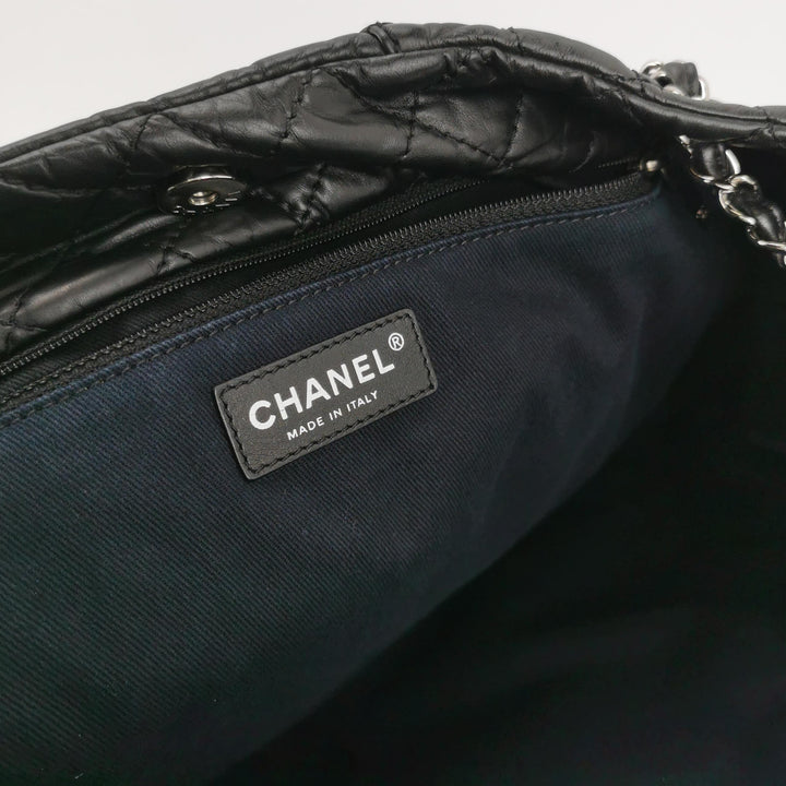Chanel Karl's Cabas Black Leather Tote Bag