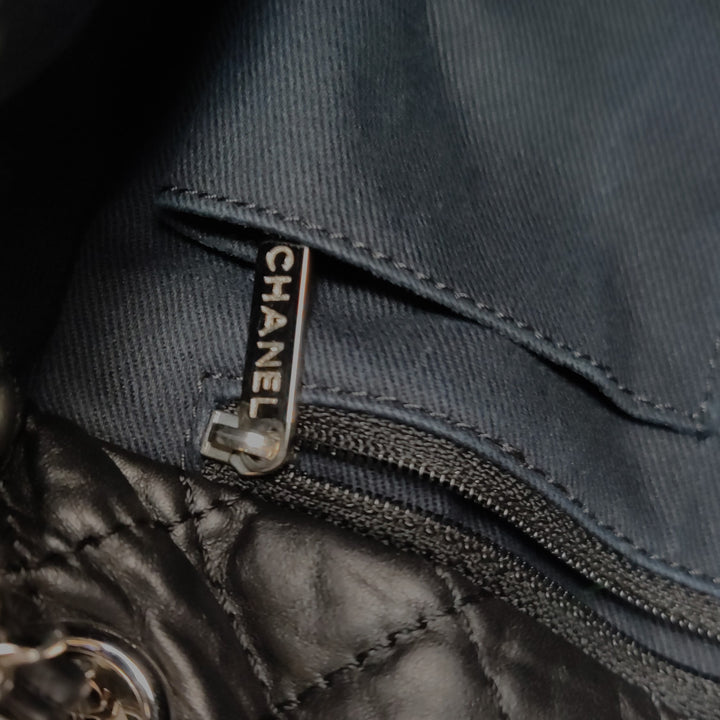 Chanel Karl's Cabas Black Leather Tote Bag