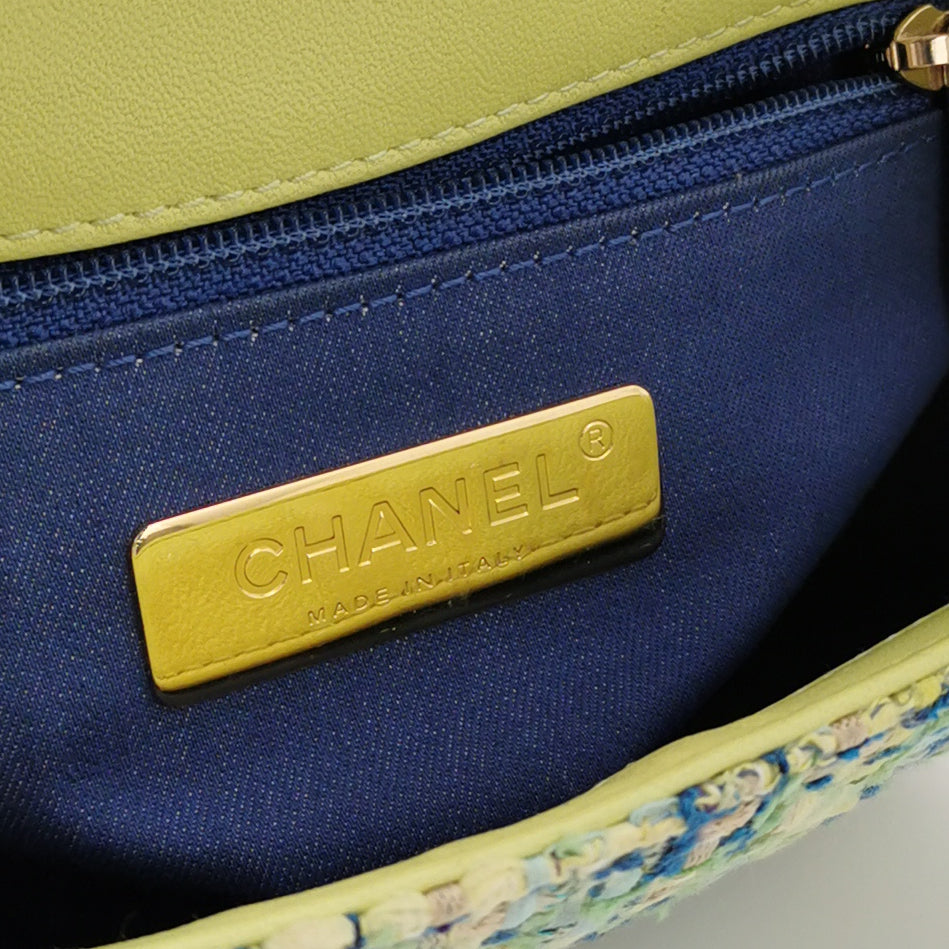 Chanel CC Mania Flap Bag Small Tweed Green Multicolour Gold Hardware