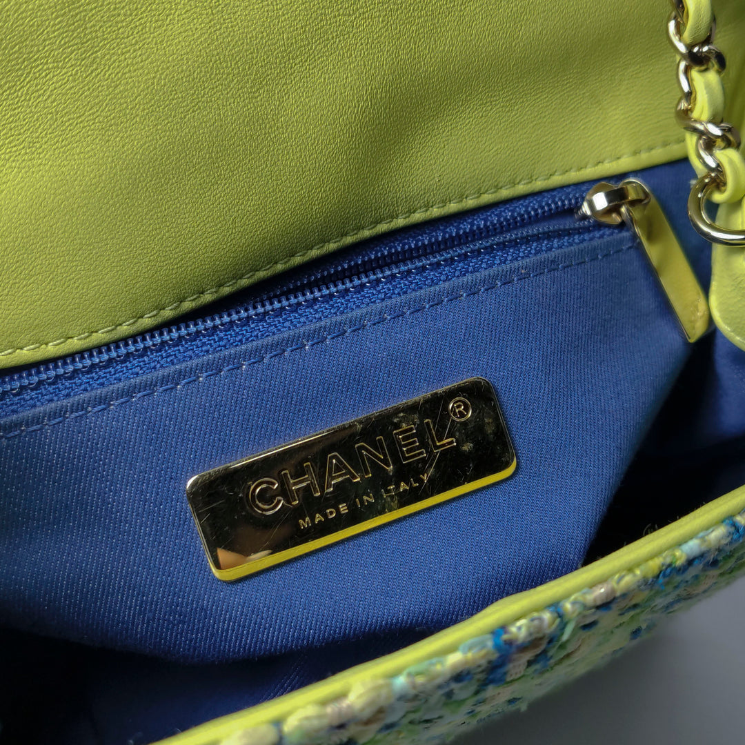 Chanel CC Mania Flap Bag Small Tweed Green Multicolour Gold Hardware