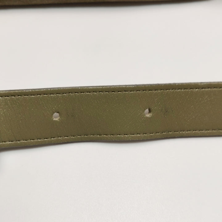 Chanel Suede Eyelet Messenger Bag